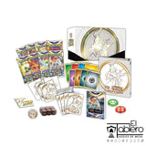Pokemon TCG: Sword & Shield Brilliant Stars Elite Trainer Box ETB